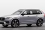 Volvo XC90 T8 AWD Recharge (FZS72L) | Volvo Car Retail 